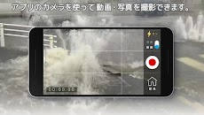 NHK スクープBOXのおすすめ画像3