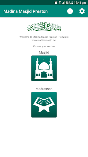 Android application Madina Masjid Preston screenshort