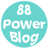 88파워블로그 - 여행,맛집,패션,사진 관련 파워블로그 icon