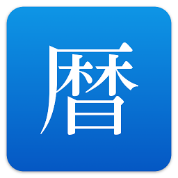 Icon image TadanoCalendar