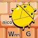 nicoWnnG IME - Androidアプリ