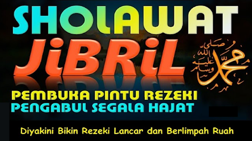Android application Sholawat Jibril Penarik Rezeki screenshort