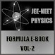 JEE-NEET PHYSICS FORMULA-2 - Androidアプリ