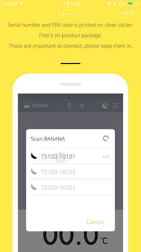 FEMON Screen 2