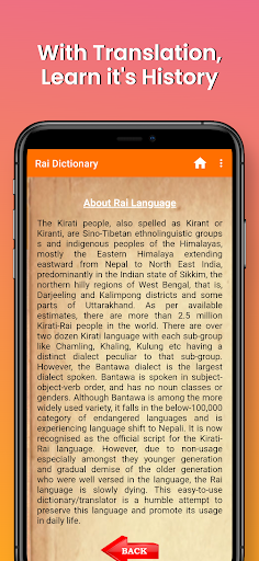 Rai Dictionary Screen 3