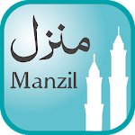 Cover Image of Download Manzil 1.4 APK