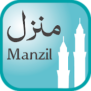 Manzil