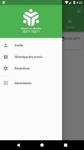 Tawassol Admin Screen 2