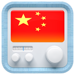 China Radio online free Apk