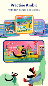 Screenshot 3 Miraj Muslim Kids Books Games android