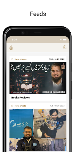 Zeeshan Screen 2