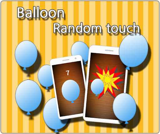 Click One- RandomBox/Draw lots Screen 3