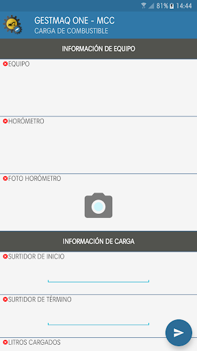 Gmo mcc Screen 3