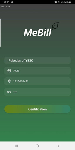 Myanmar Electricity Bill(MeBil Screen 2