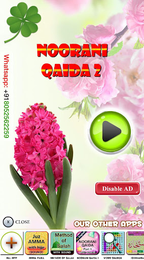 dfSeuVMefYztfwhDURGv640jbsX XijVQjWBcxq3XtSa0PXBG5Bt54 IbnZmAk NmBs