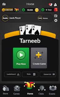 Jawaker Tarneeb, Chess & Trix Screenshot