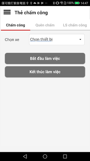 Eup-Driver (Vietnam) Screen 2