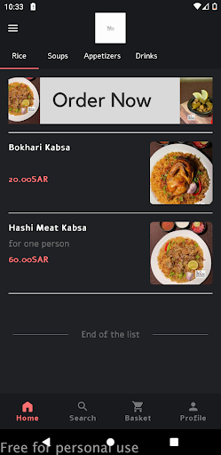 Android application مطاعم بصمة حاشي screenshort