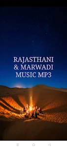 Rajasthani Music Premium