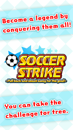 Soccer Puzzle -Soccer Strike- - Screenshot 3