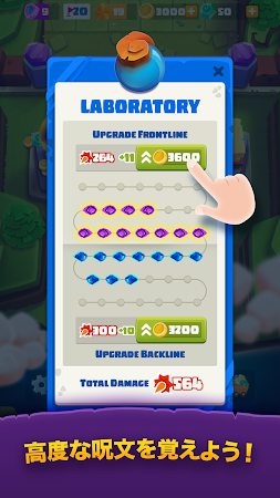 Game screenshot Bounzy! apk download