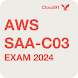 AWS SAA-C03 2024 - Androidアプリ