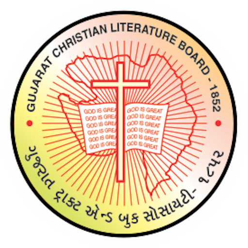 GTBS logo