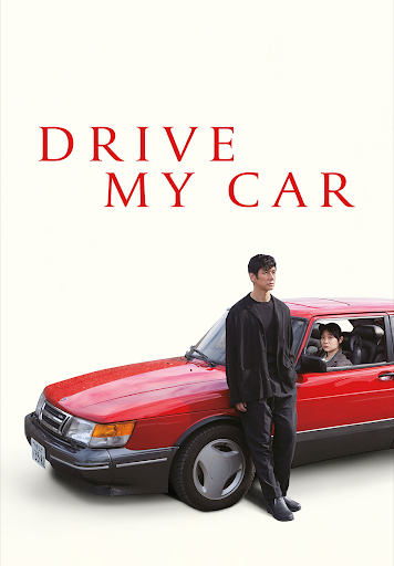 Drive My Car - Film di Google Play Drive My Car - Film di Google Play