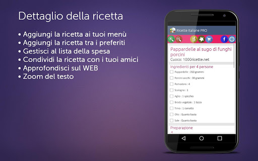 Ricette Italiane Screenshot 3 - AppWisp.com