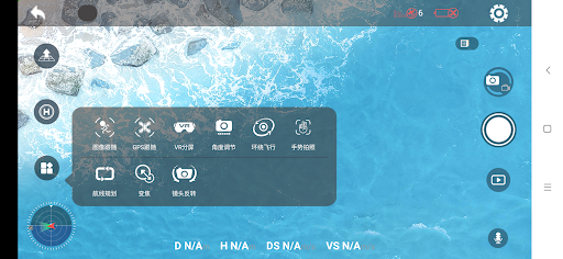 TSRC Screen 2