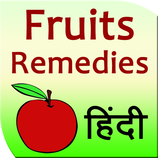 Fruits remedies logo