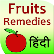 Top 20 Health & Fitness Apps Like Fruits remedies - Best Alternatives