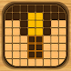 Wood Brick - Block Puzzle - Androidアプリ