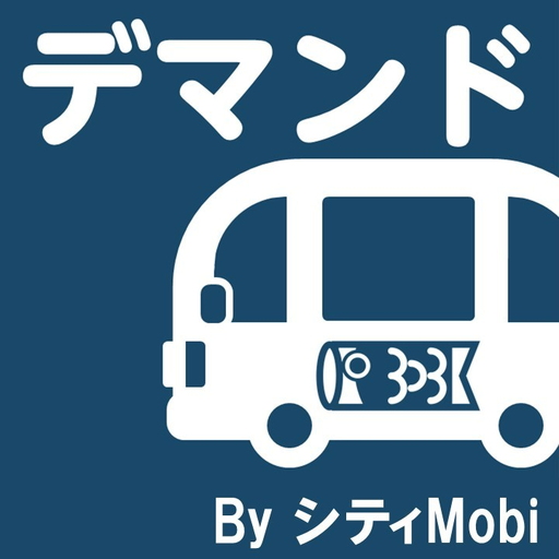 加須デマンド logo