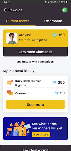Dash Benefits Screen 3