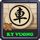Chinese Chess Xiangqi Jeiqi Hardest - Ky Vuong Windowsでダウンロード