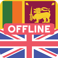 Sinhala English Offline Dictionary & Translator