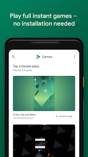 Google Play Игры Screenshot