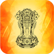 Indian Laws ( Bare Acts)  Icon