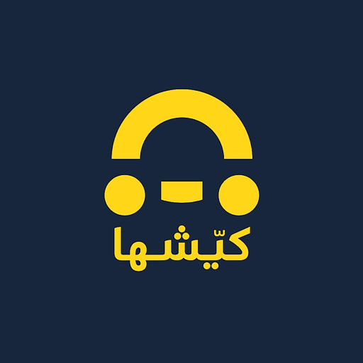 Dealer Portal logo