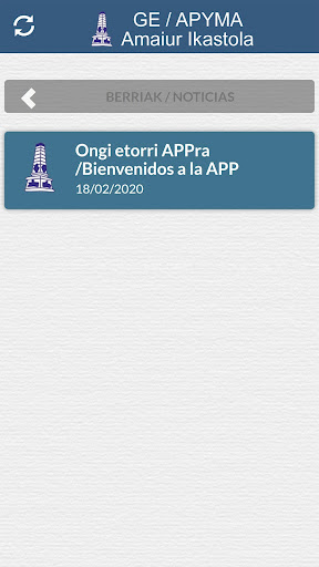 GE/APYMA Amaiur Ikastola Screen 2