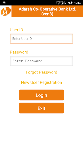 Android application Adarsh ePassBook screenshort