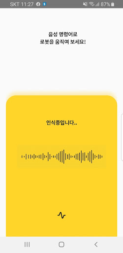 PINGPONG Robot Voice coding Screen 2