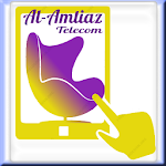 Cover Image of Baixar AL Amtiaz Telecom  APK