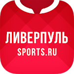 Cover Image of Download ФК Ливерпуль - новости 2022  APK