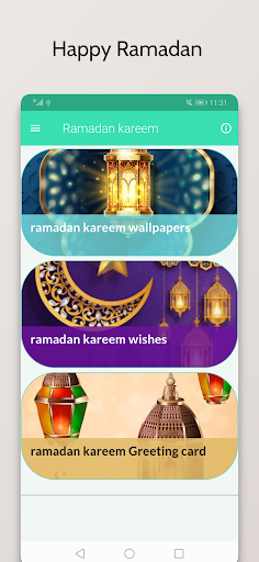Android application Ramadan Kareem Wallpapers screenshort