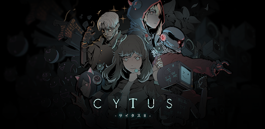 Cytus II (サイタスⅡ)