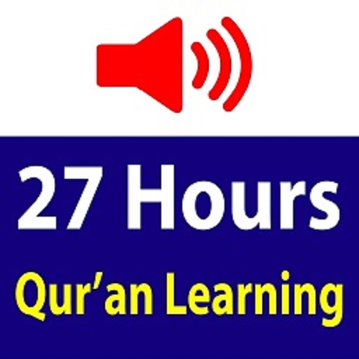 27 Hours Quran Learning 1.10 Icon