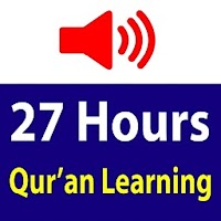 27 Hours Quran Learning