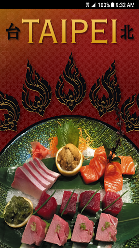 Android application Taipei Chinese Restaurant screenshort